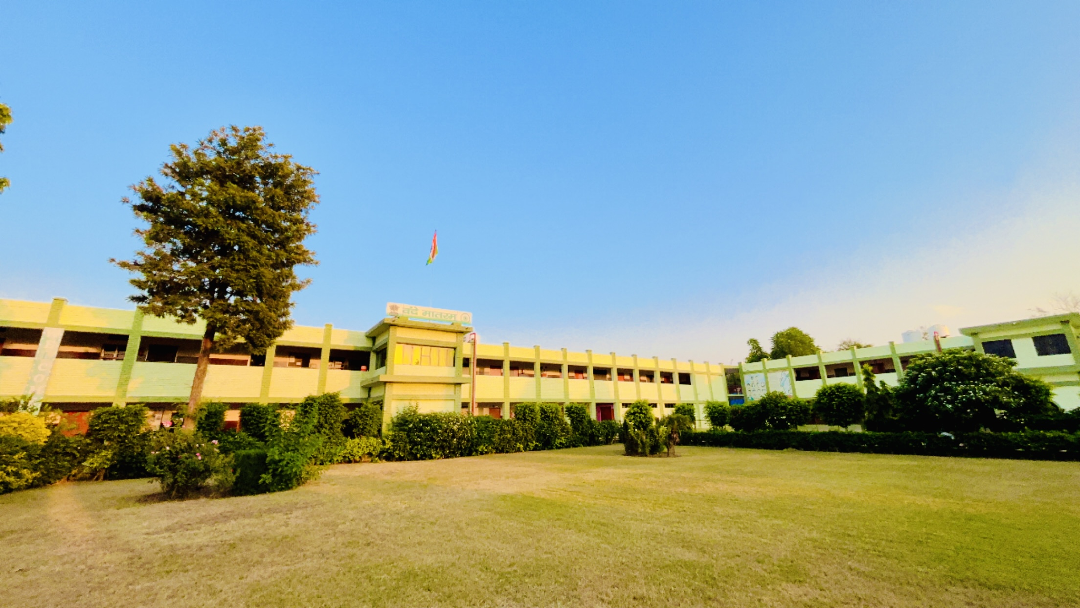 CITY Sr. Sec. School